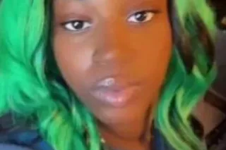 petite 🥰 slim chocolate 🍫 - Image 1